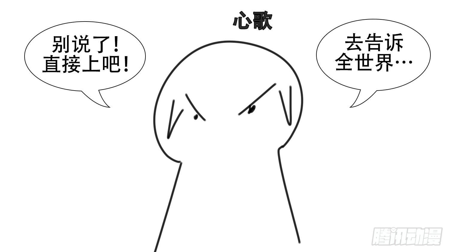 感谢你们10