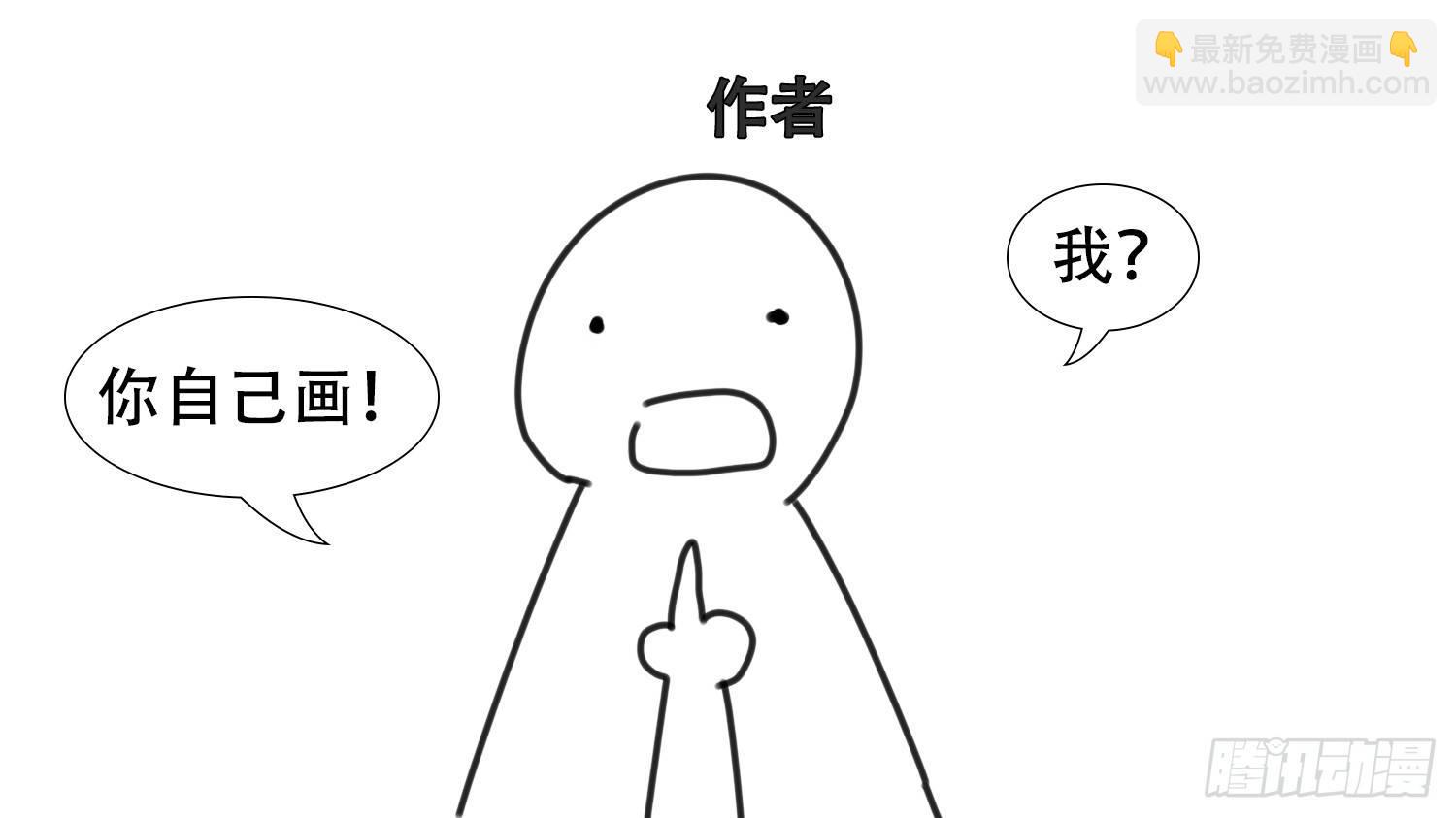 感谢你们6