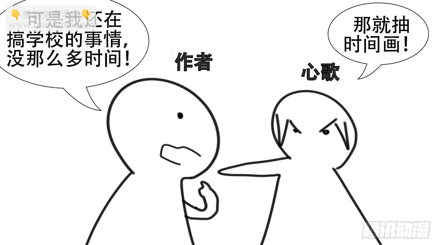 感谢你们7