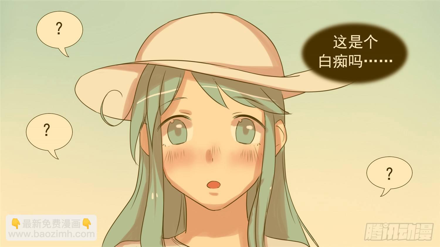 第三十四章 中皇37