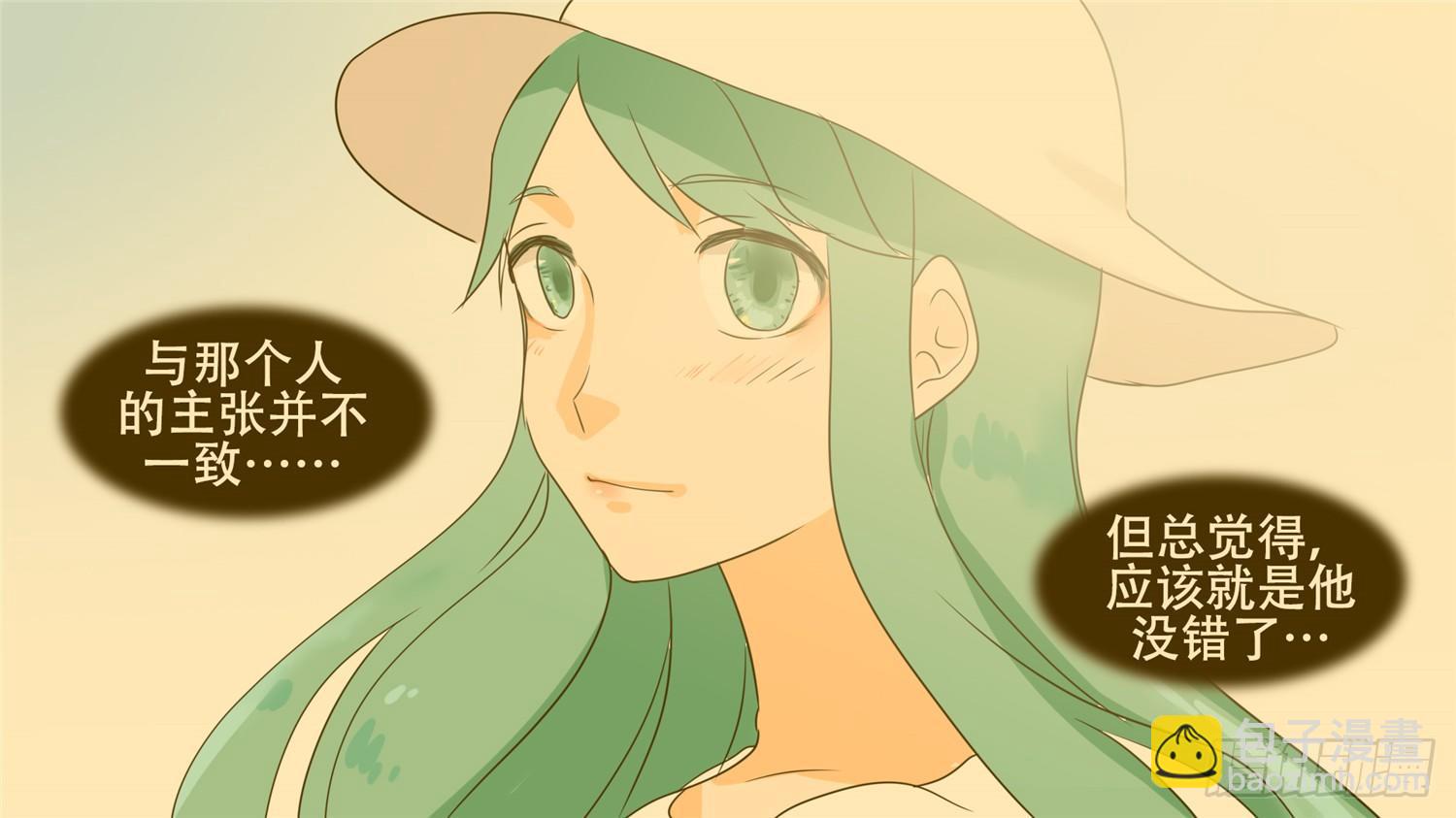 第三十四章 中皇44