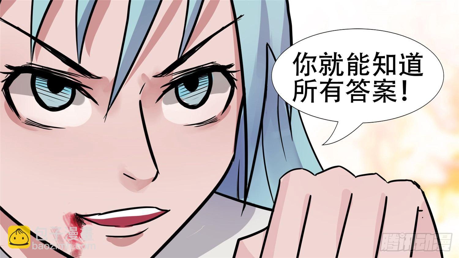 第三十五章 心歌的秘密31