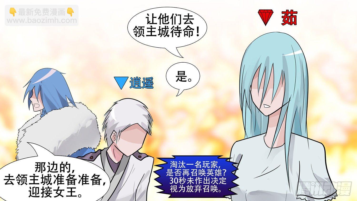 第三十五章 心歌的秘密9