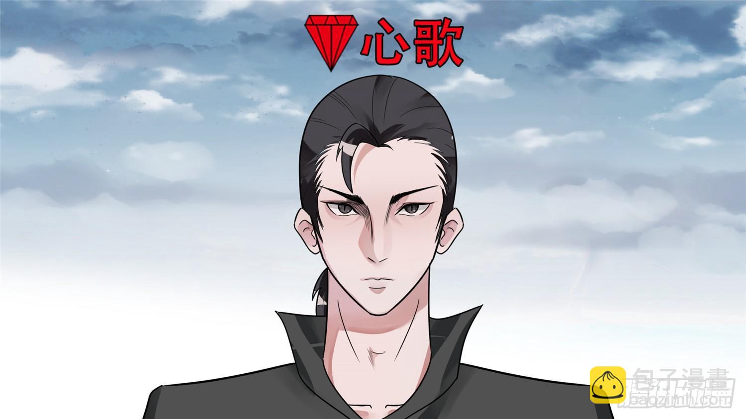 第三十六章 不一样的神8