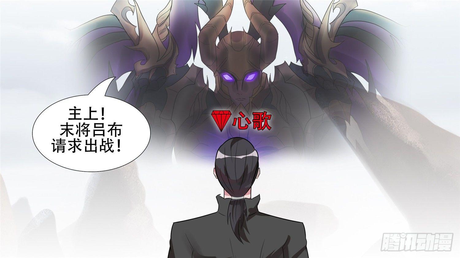 第三十六章 不一样的神9