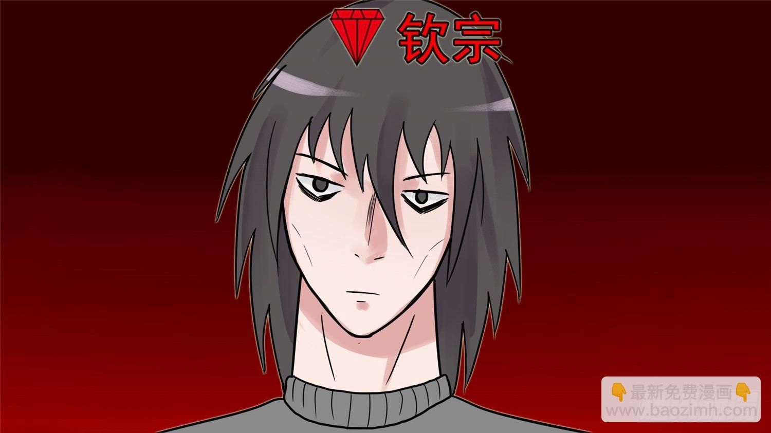 第三十八章 十二领主12
