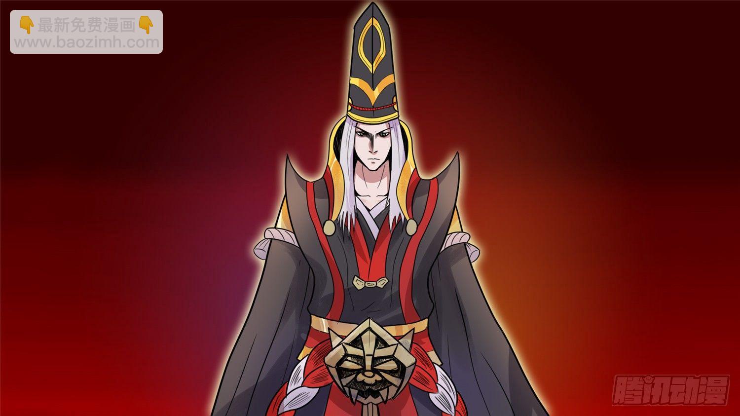 第三十八章 十二领主18