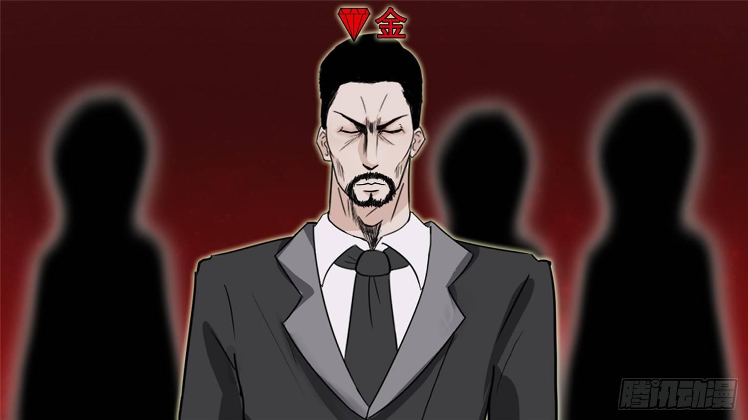 第三十八章 十二领主26