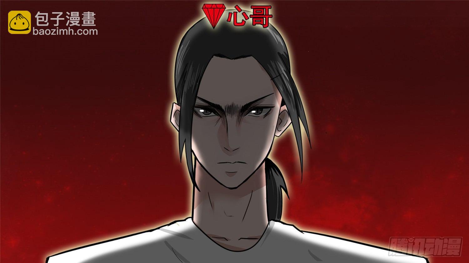 第三十八章 十二领主28
