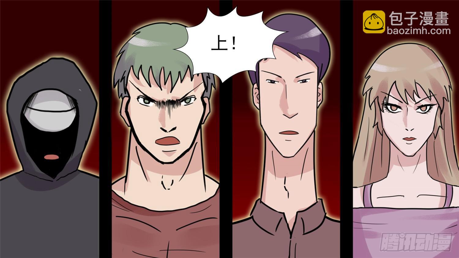 第三十九章 当如吕奉先6