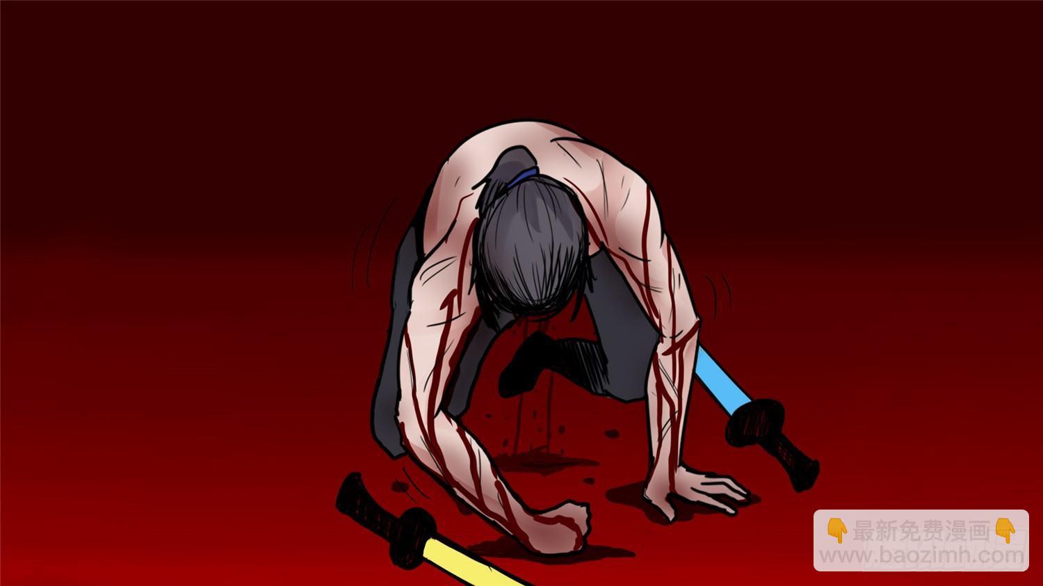 第四十章 无所畏惧51