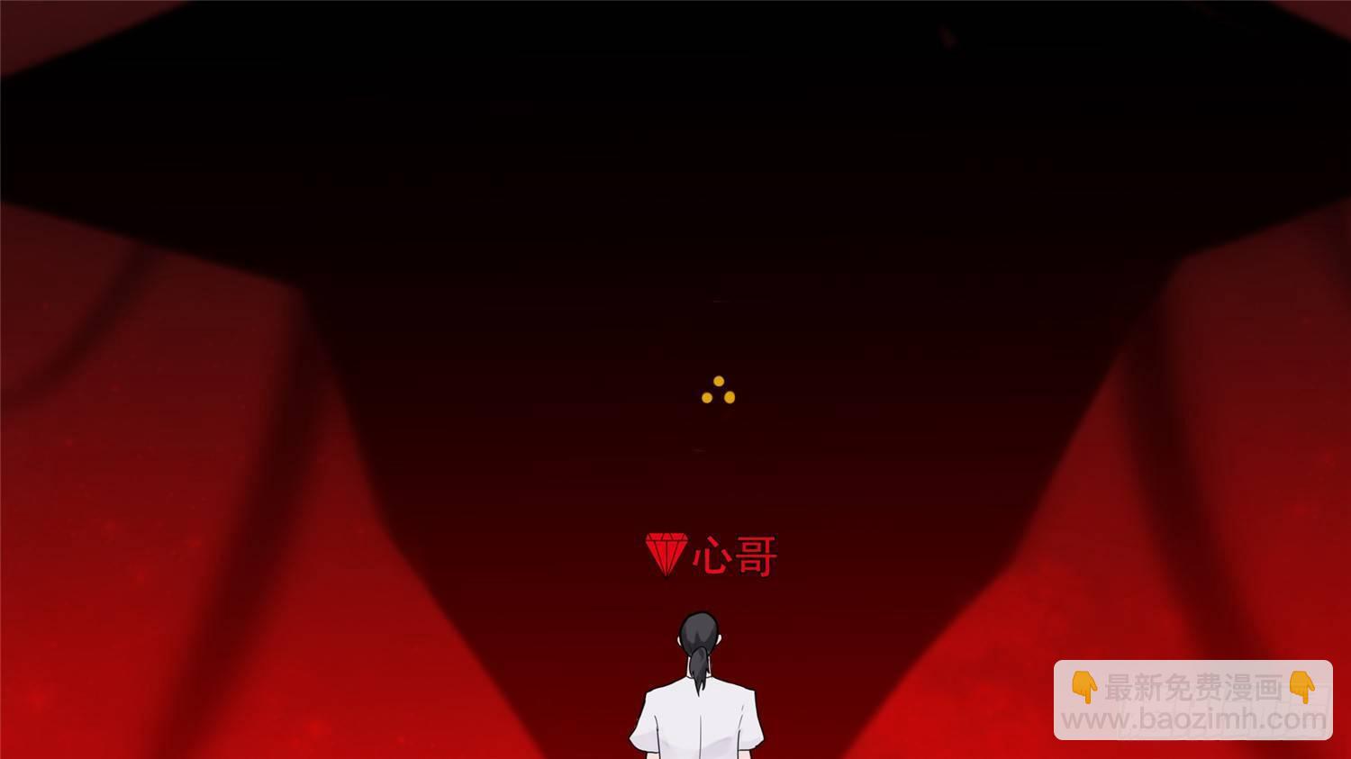 第四十一章 瞬息万变22