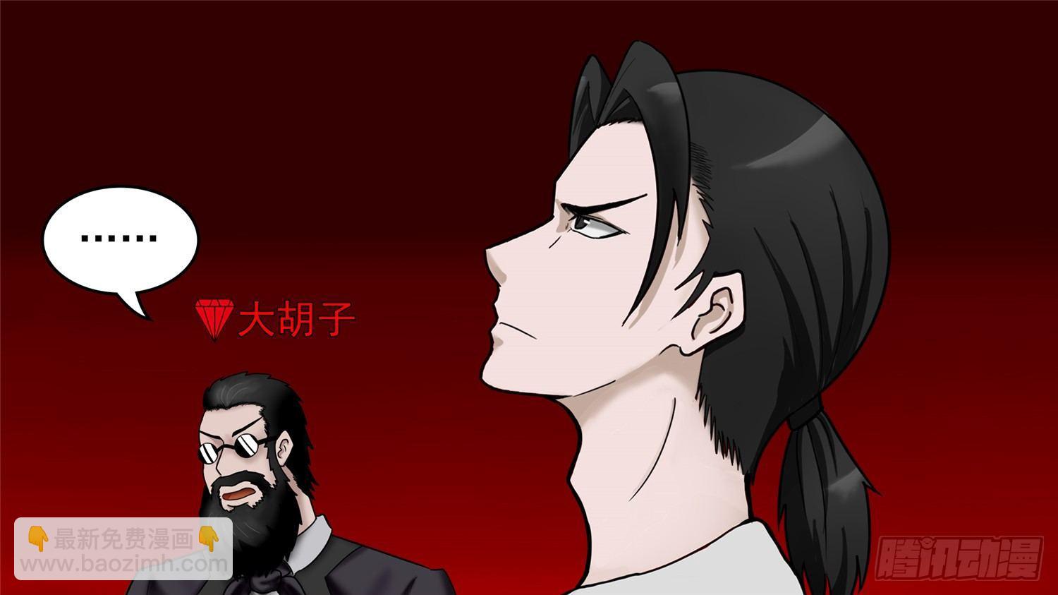 第四十一章 瞬息万变23