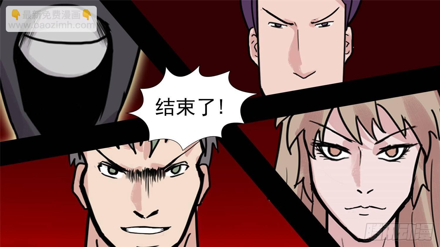 第四十一章 瞬息万变26