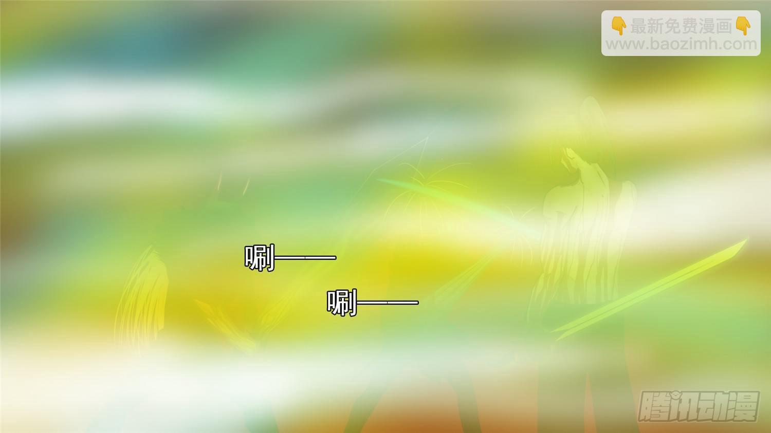 第四十一章 瞬息万变28