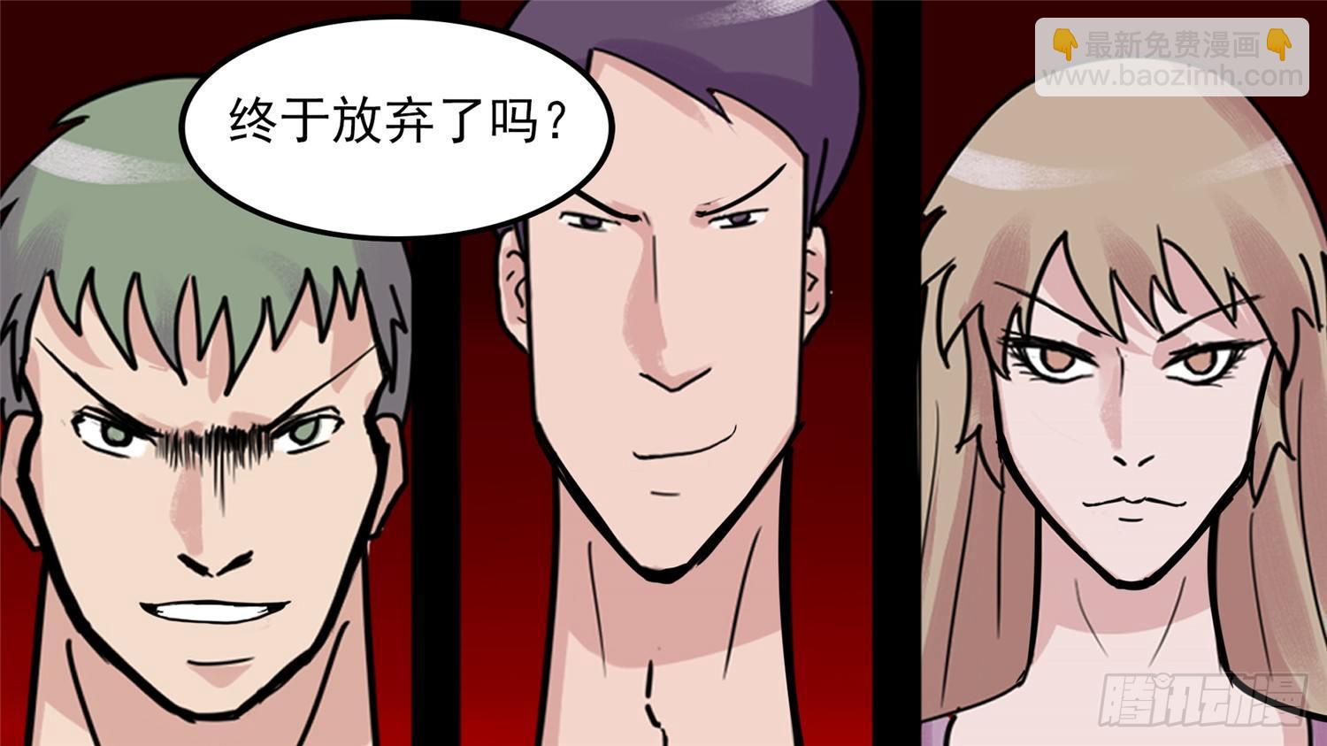 第四十一章 瞬息万变4