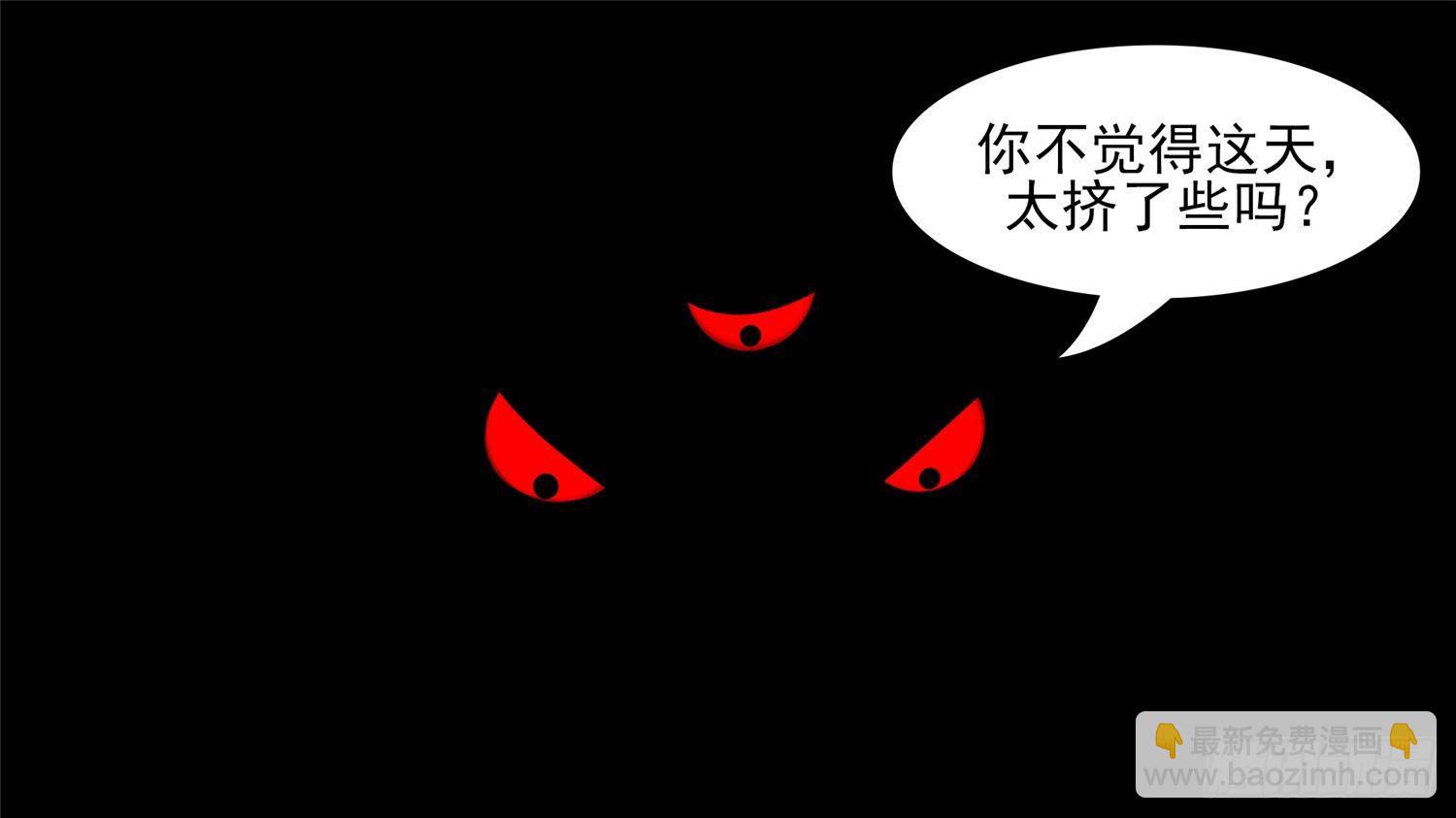 第四十二章 江湖再见13