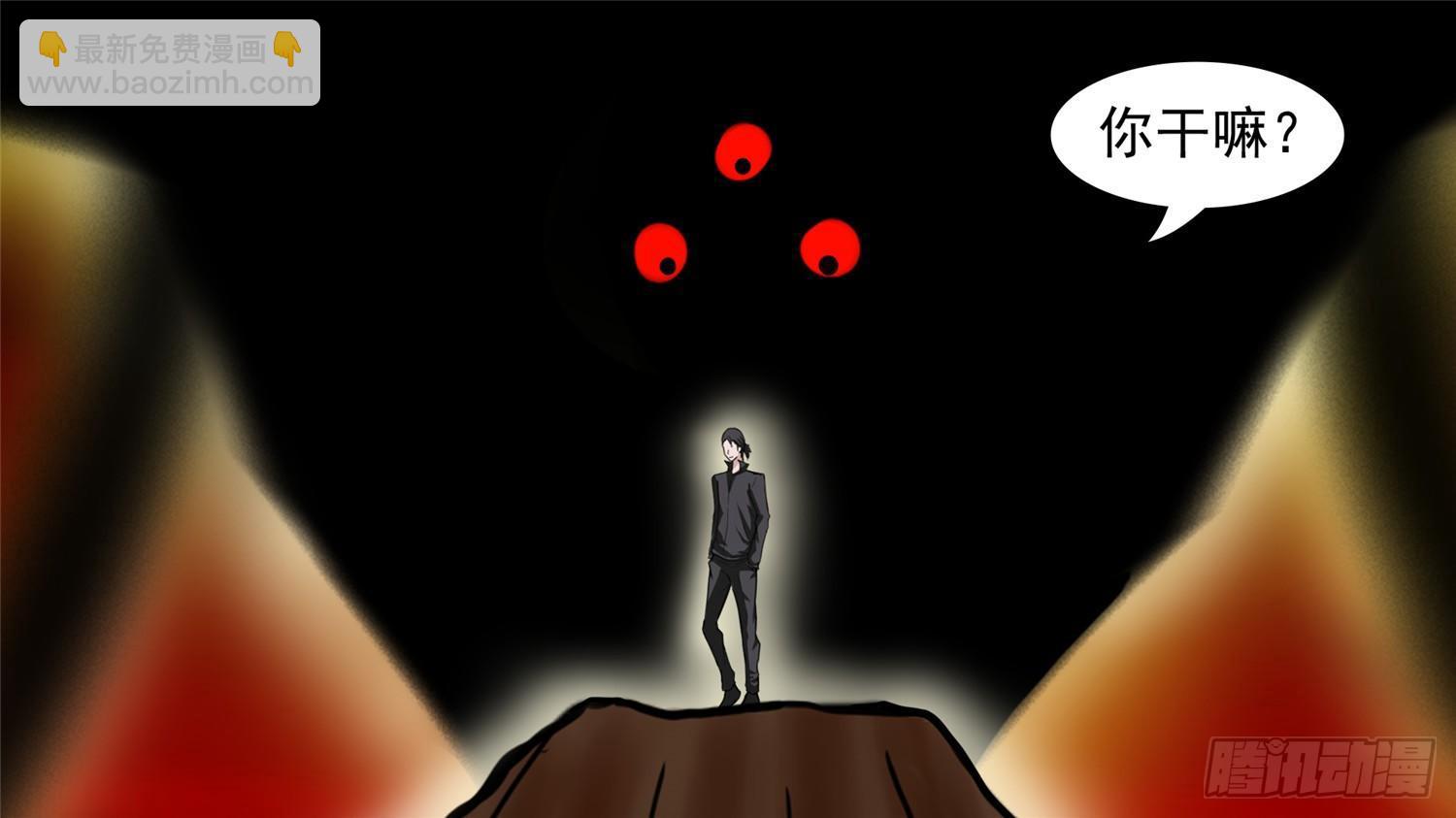 第四十二章 江湖再见21