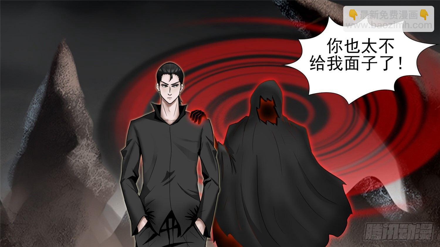 第四十二章 江湖再见28