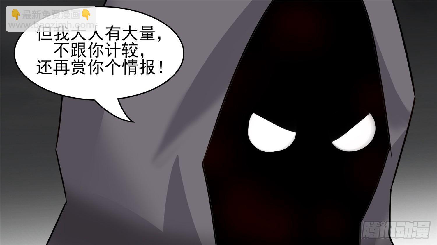 第四十二章 江湖再见29