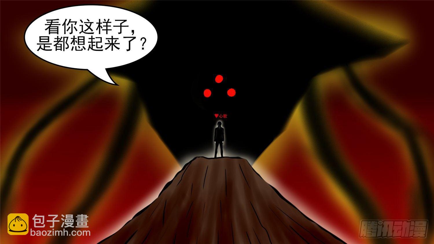 第四十二章 江湖再见3