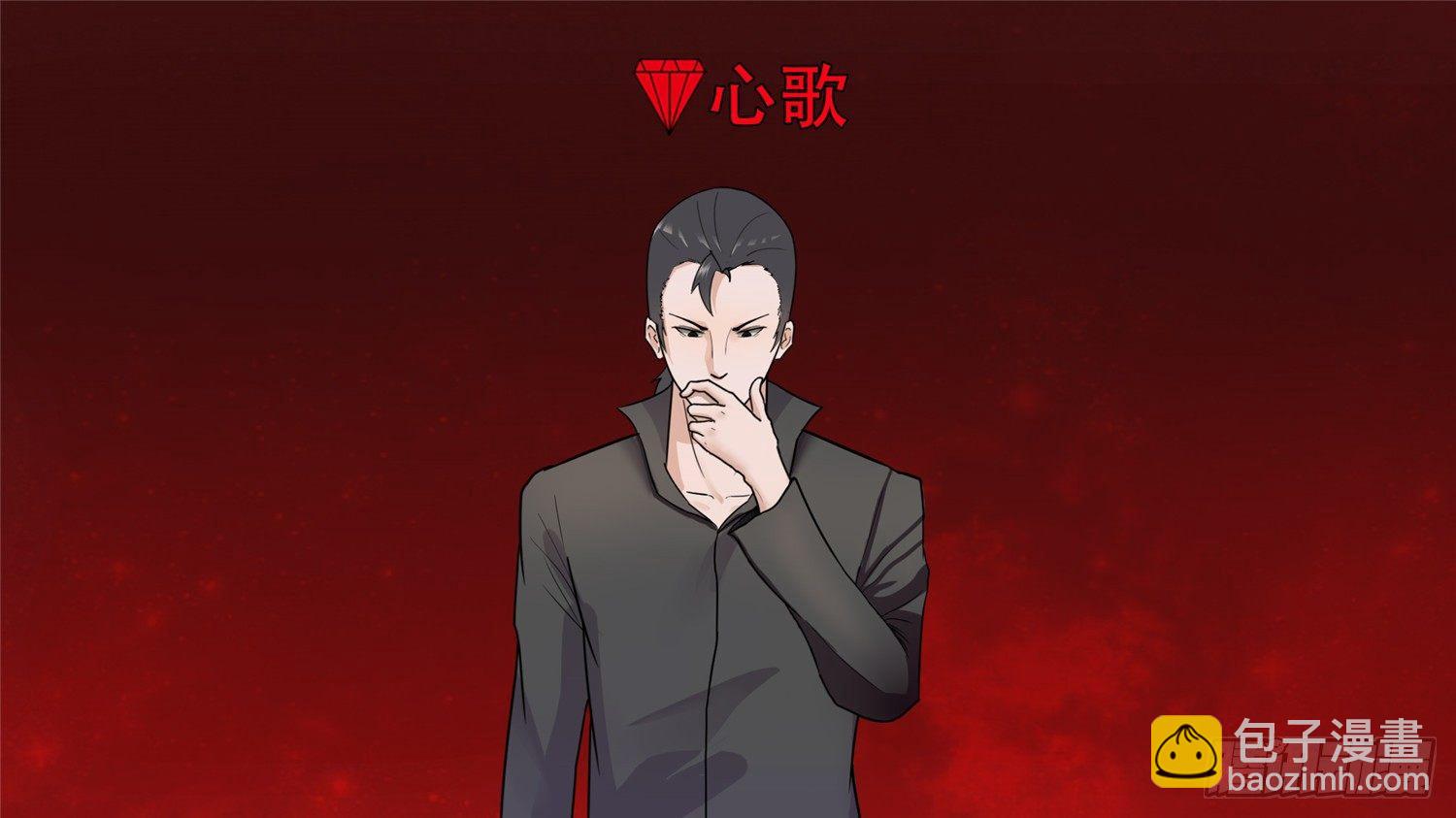第四十二章 江湖再见4