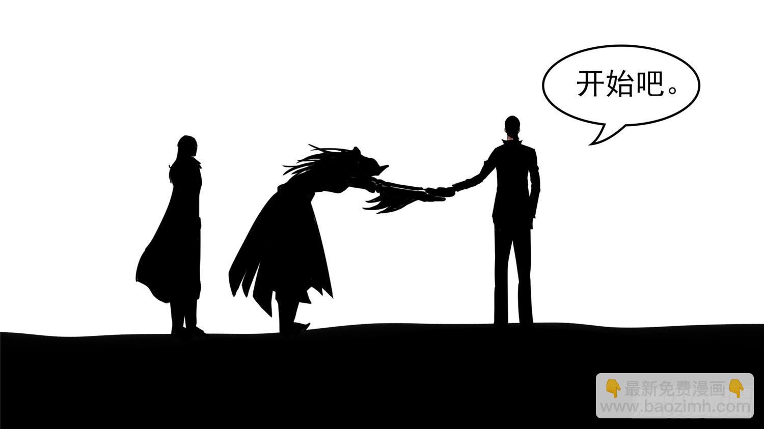 第四十二章 江湖再见40