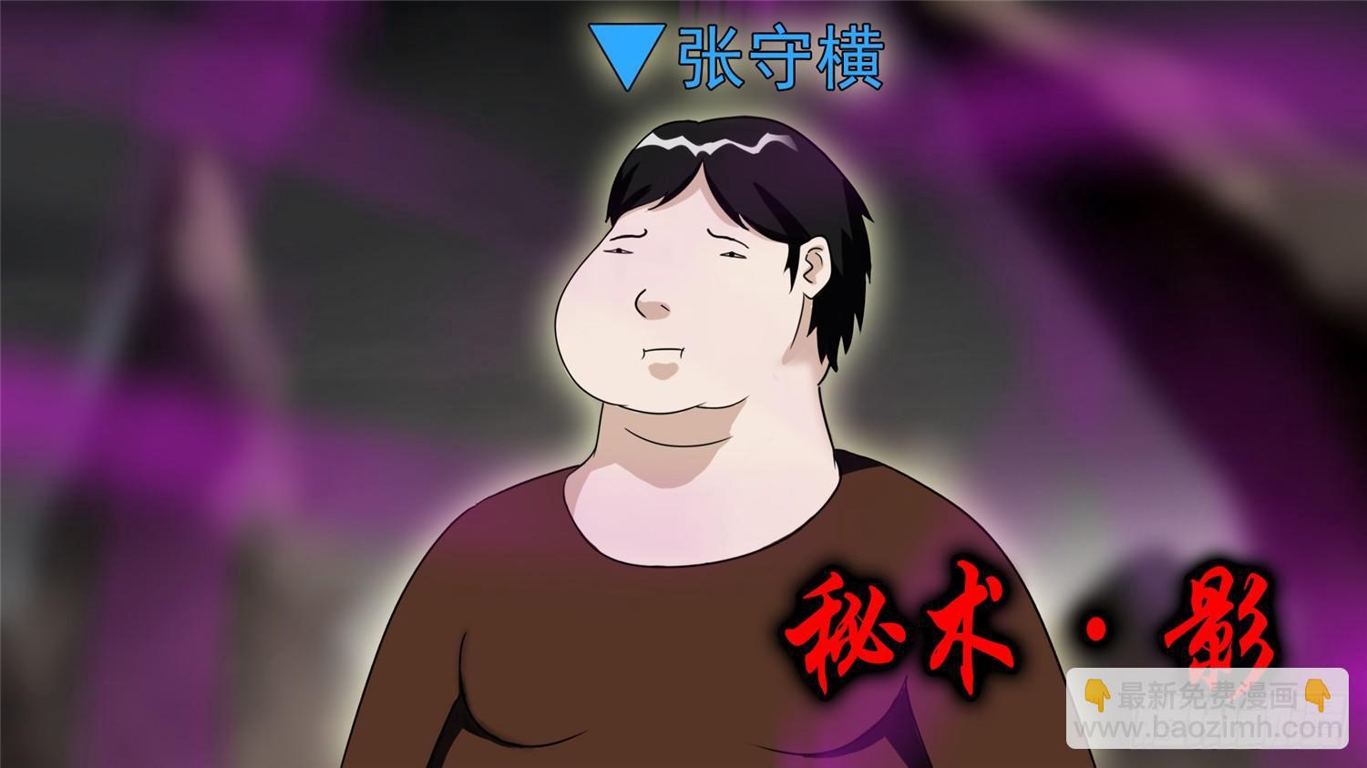 第四十二章 江湖再见42