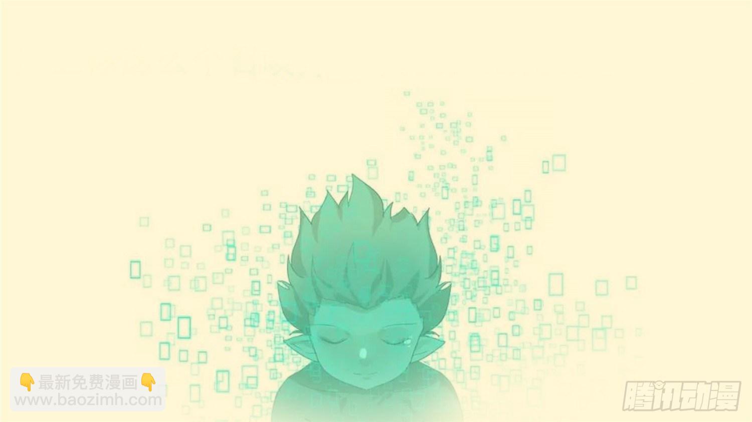 第四十二章 江湖再见48