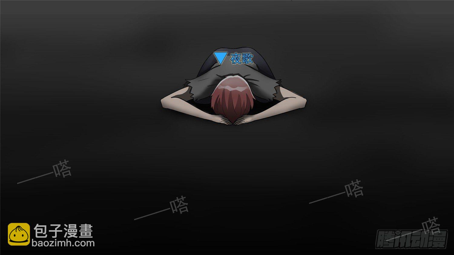 第四十四章 史上最强召唤师15
