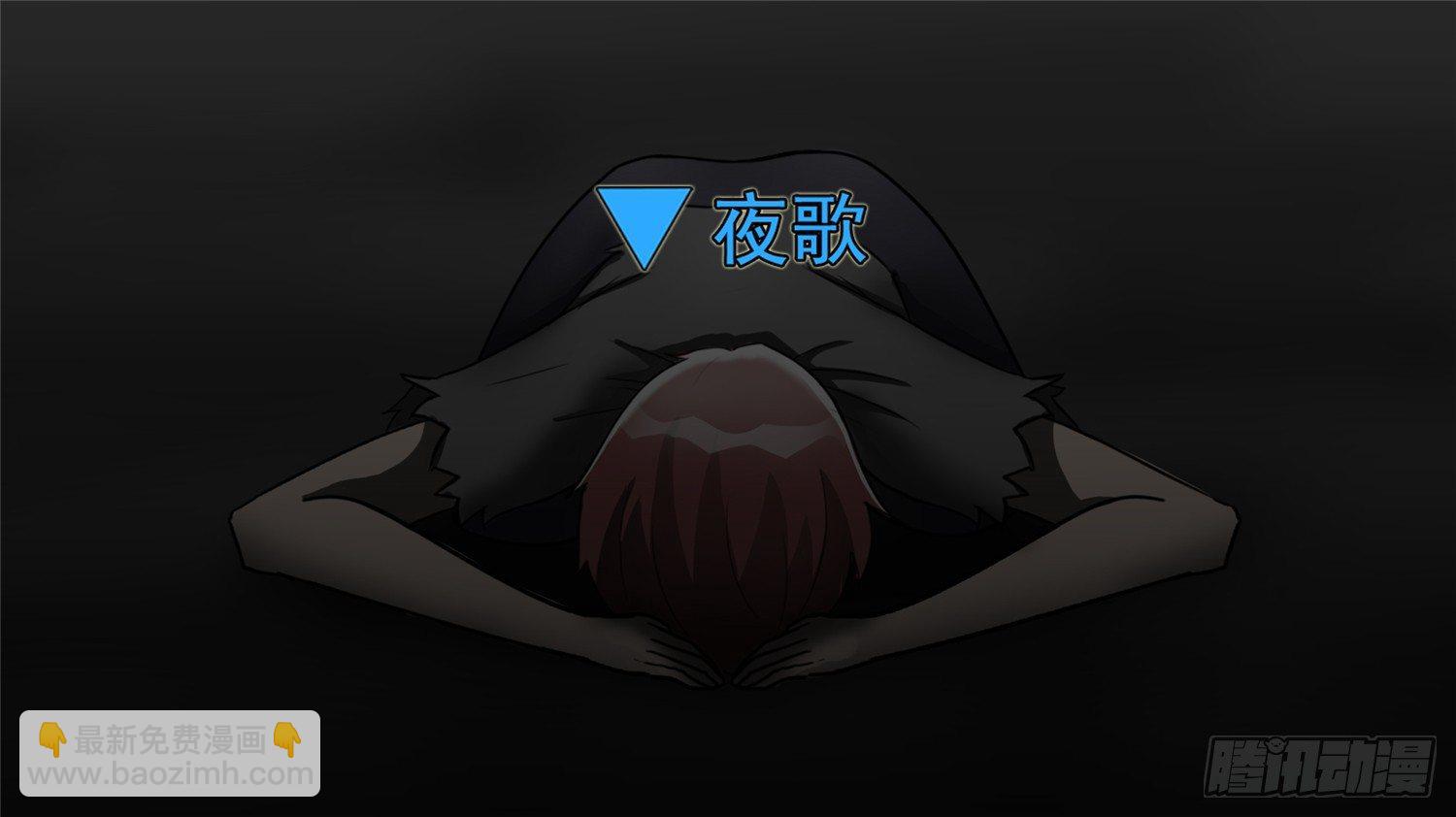 第四十四章 史上最强召唤师16