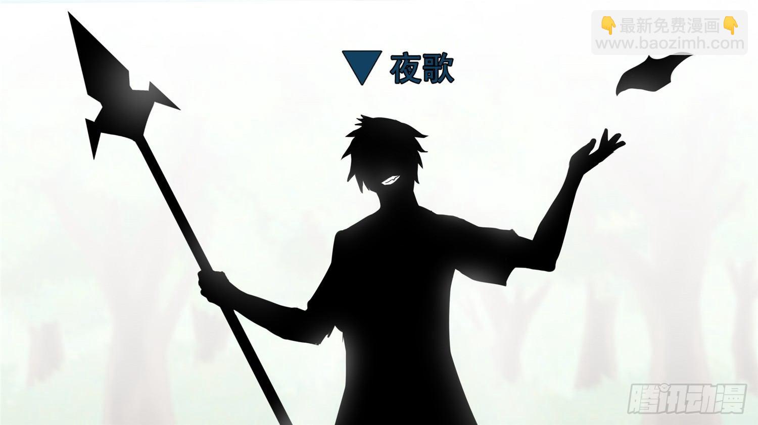 第四十四章 史上最强召唤师24