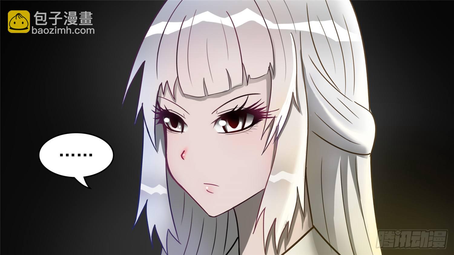 第四十四章 史上最强召唤师3