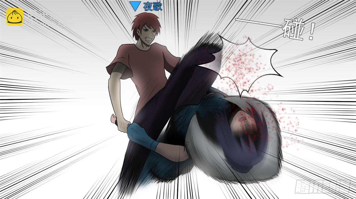 第四十四章 史上最强召唤师55