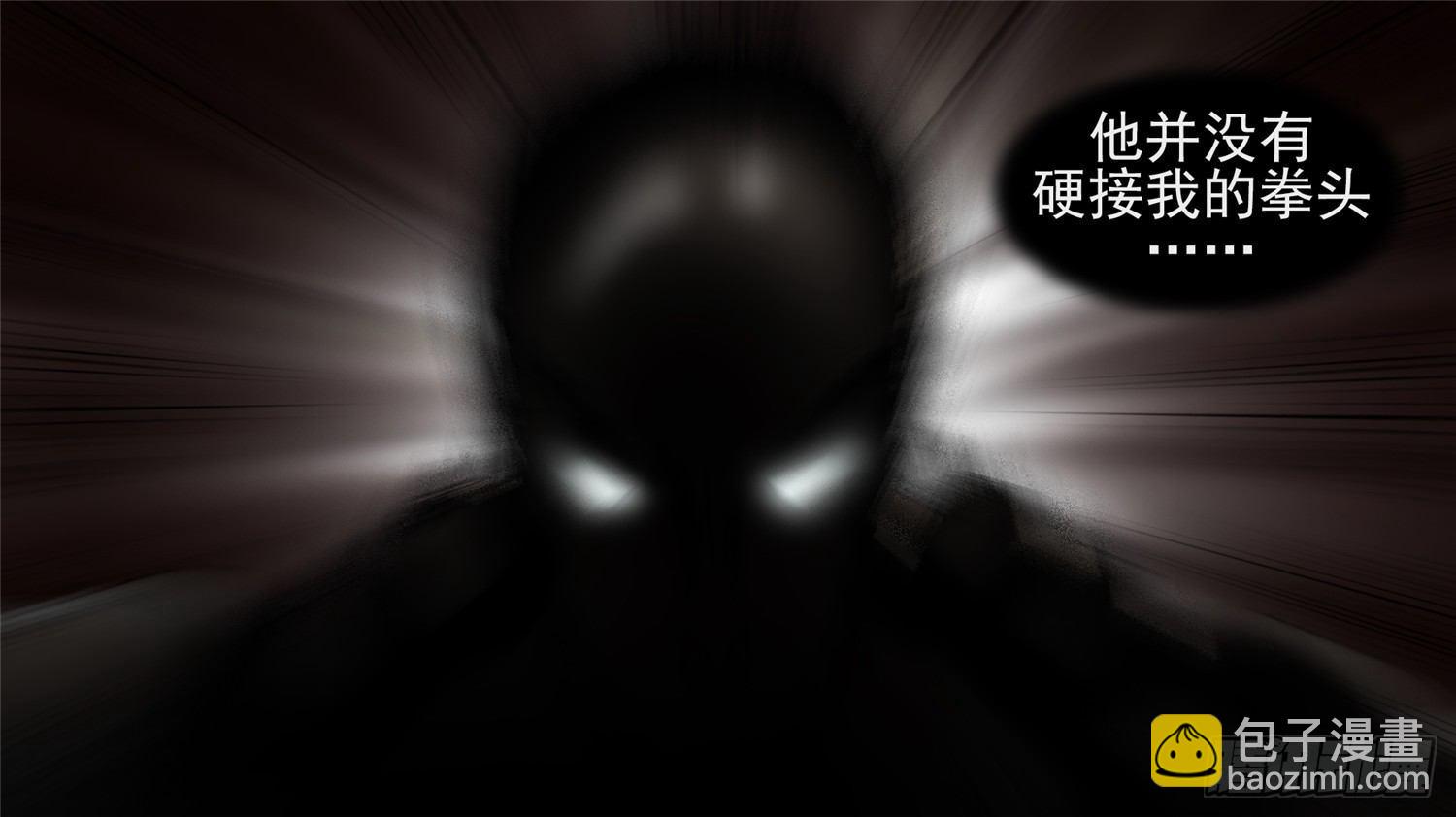 第四十五章  偷天换日16