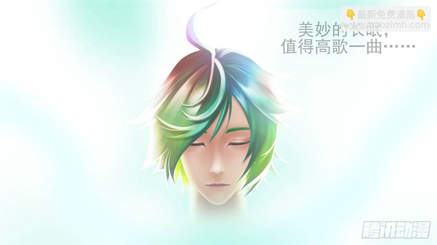 第四十五章  偷天换日41