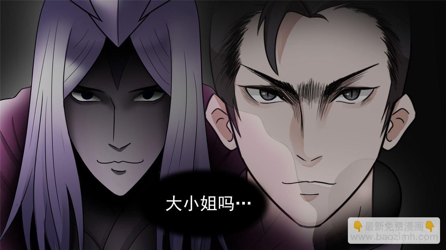 第四十五章  偷天换日59
