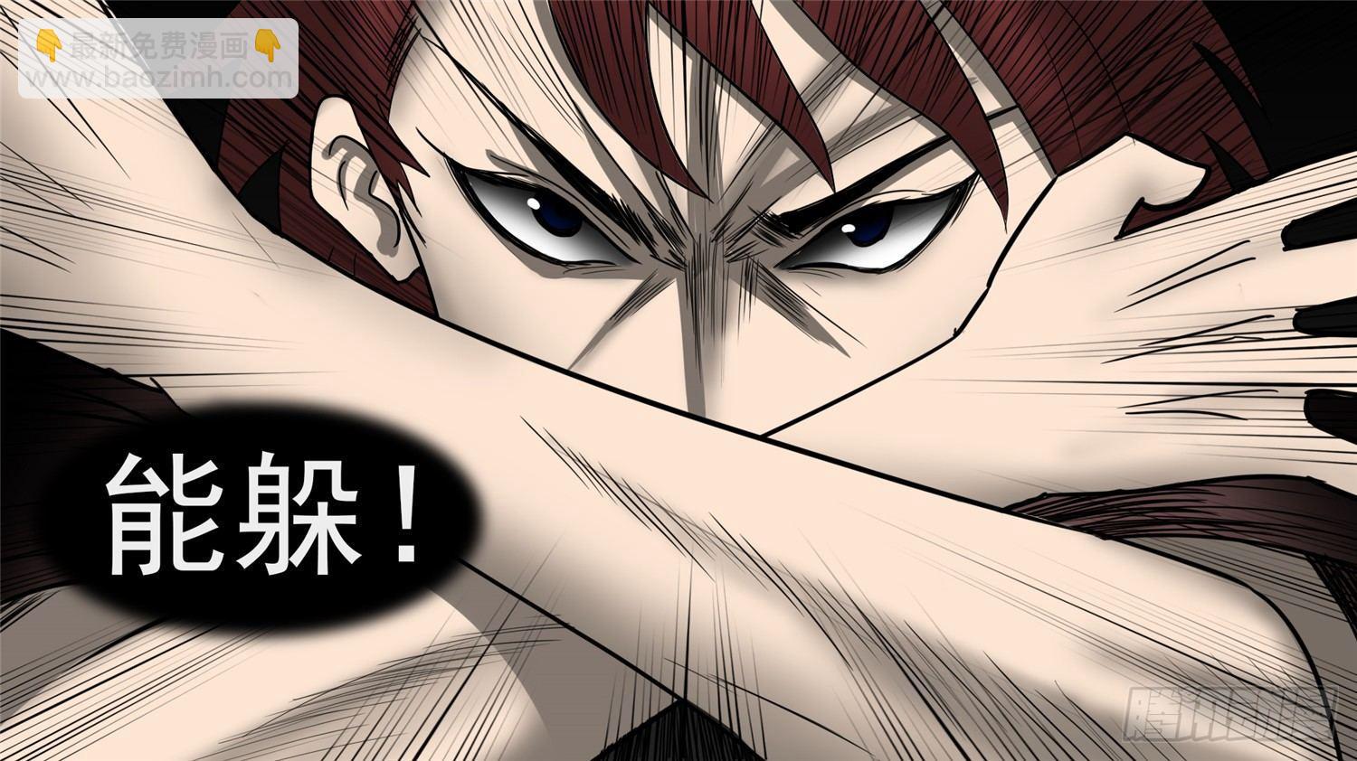 第四十五章  偷天换日7