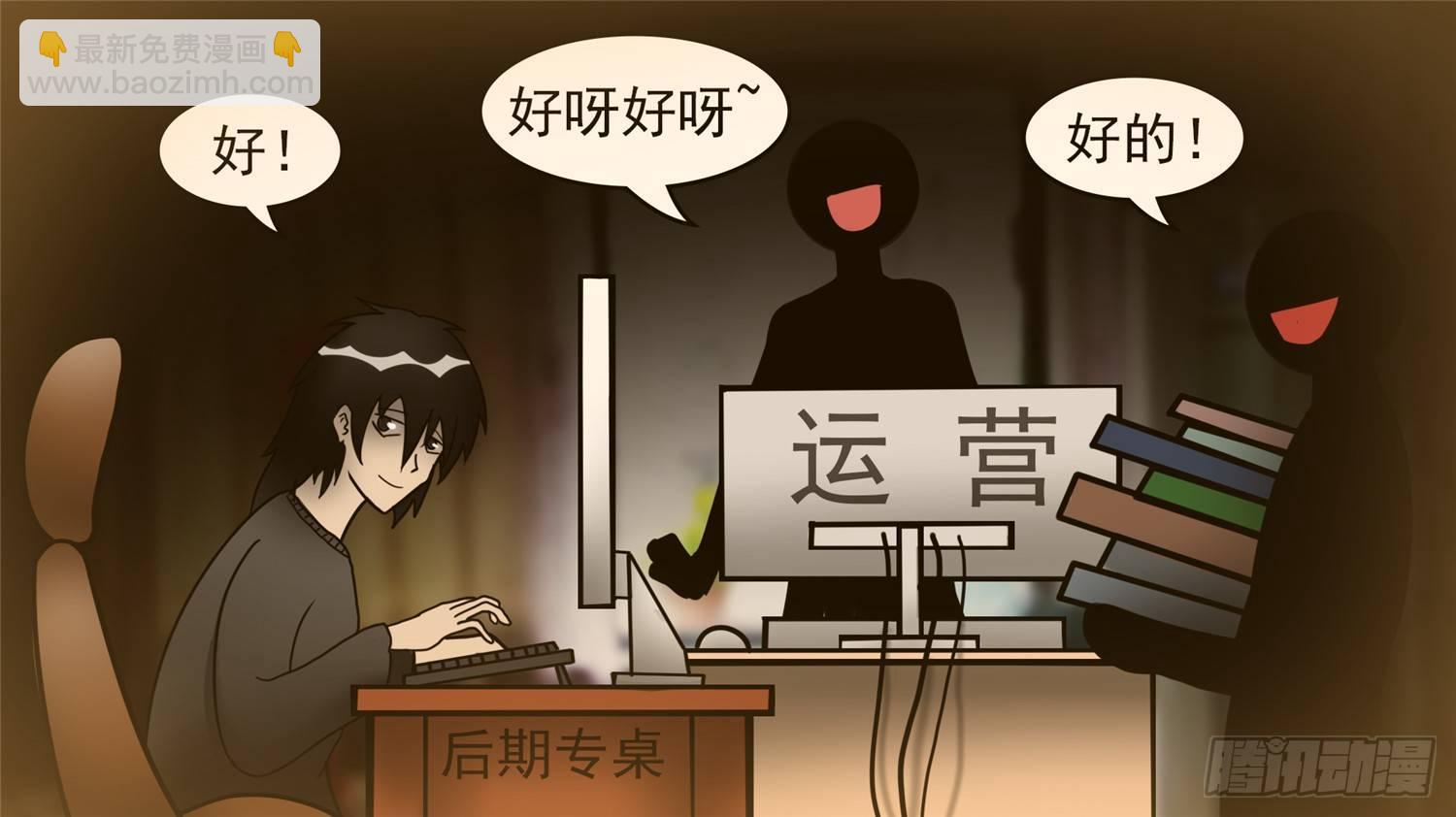 第四十六章 冷心13
