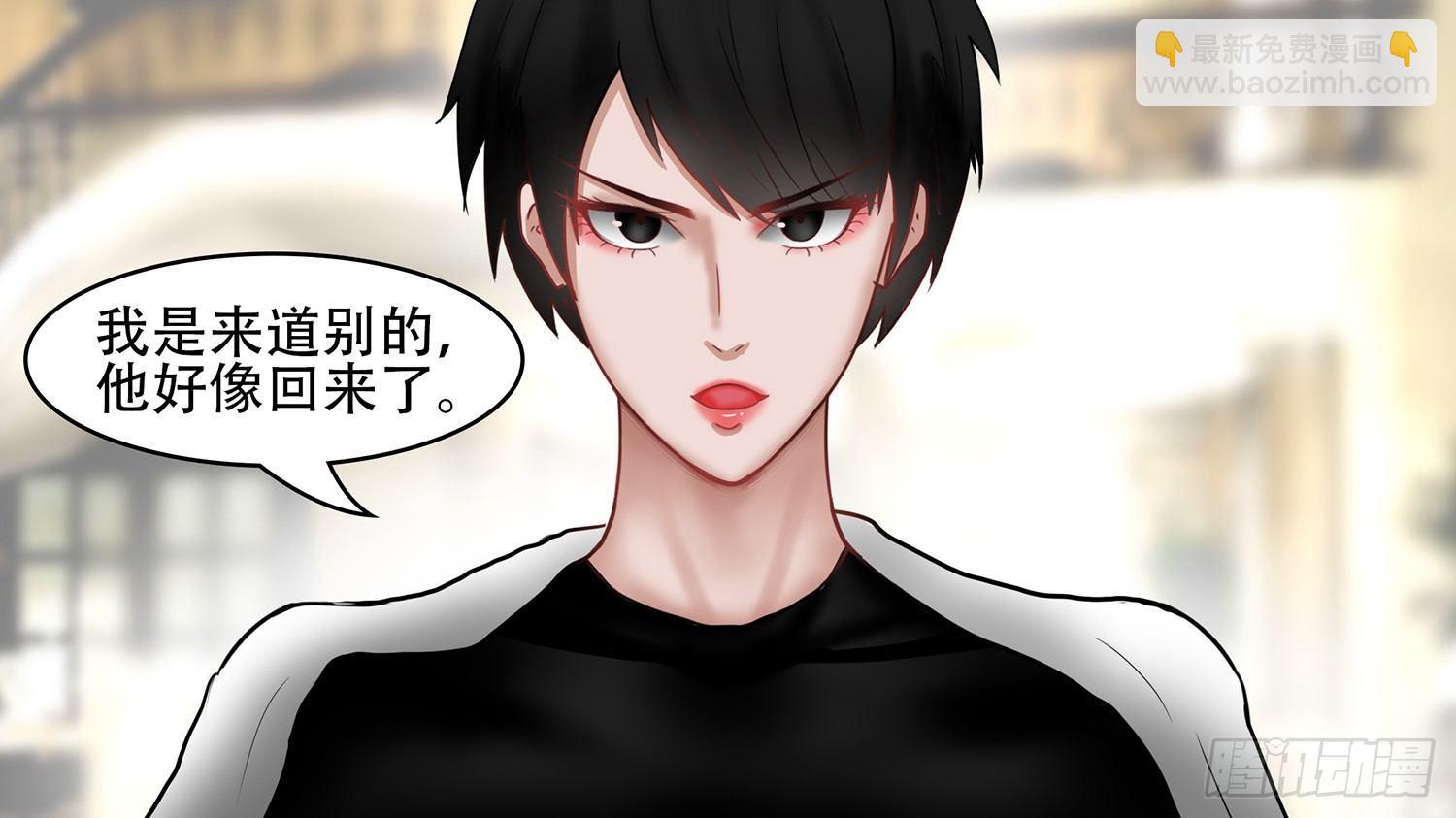 第四十六章 冷心46