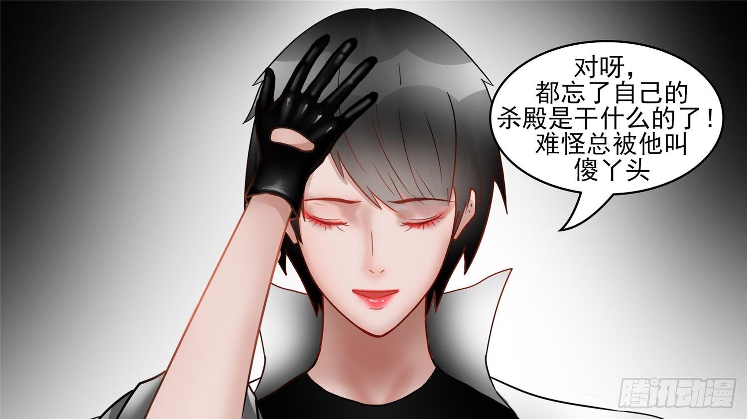 第四十七章 远行18