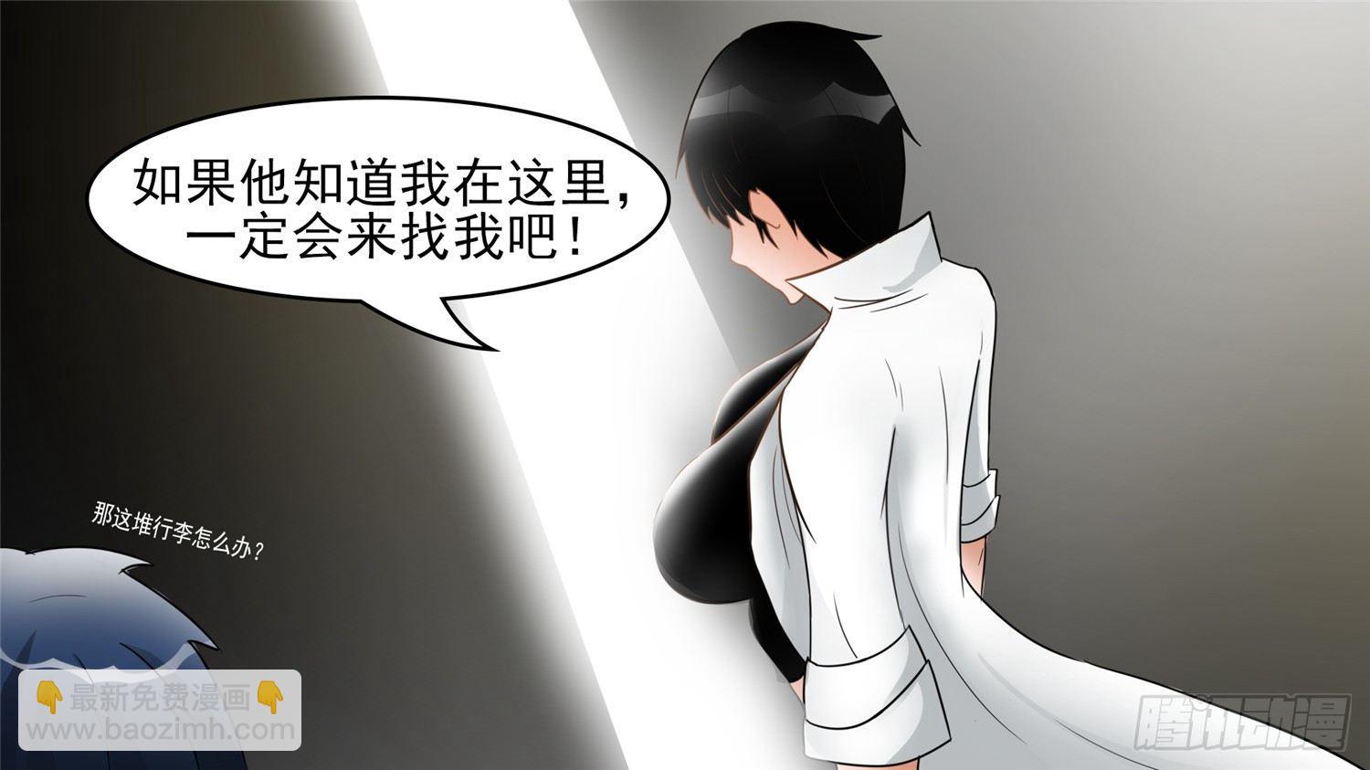 第四十七章 远行26