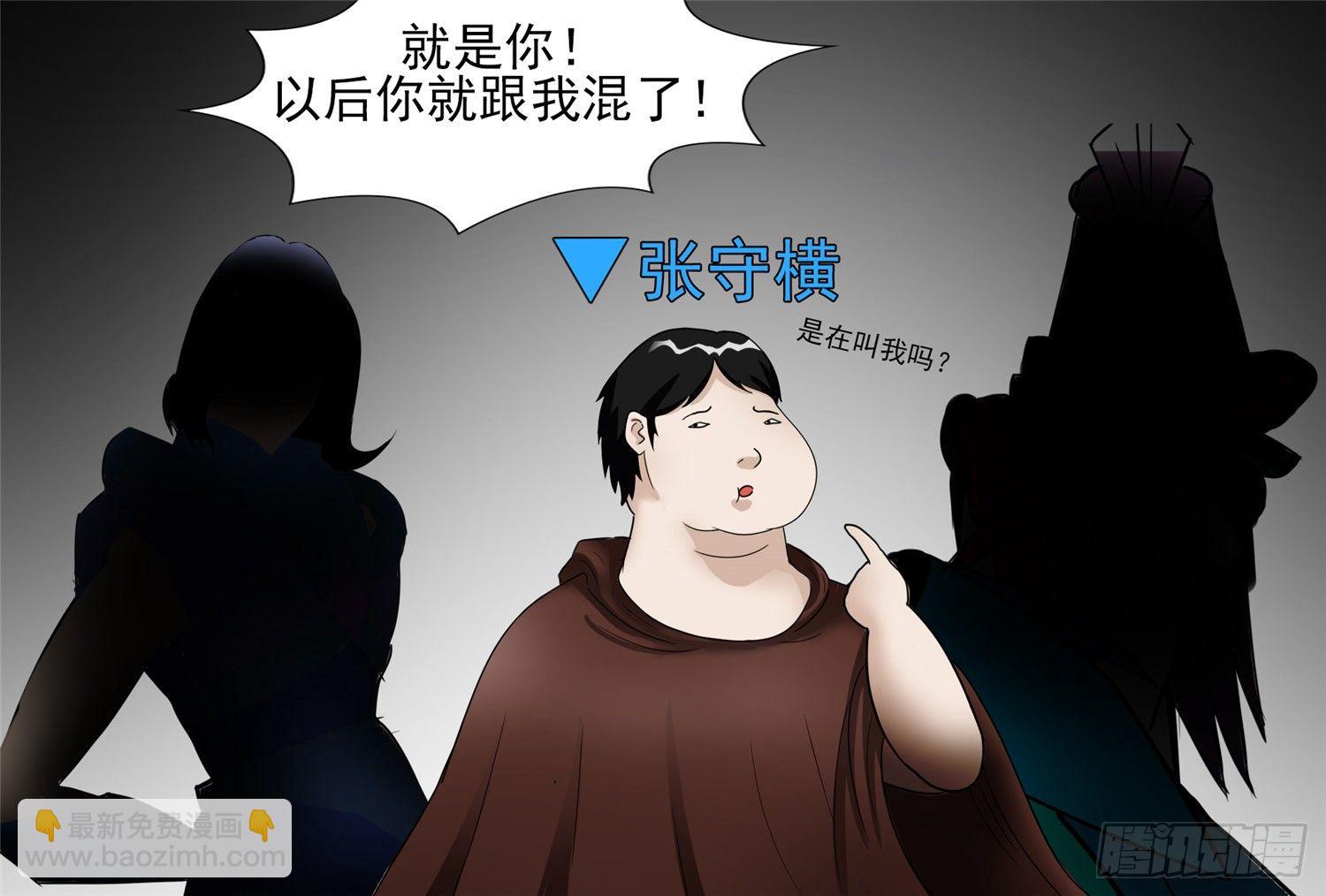 第四十七章 远行29