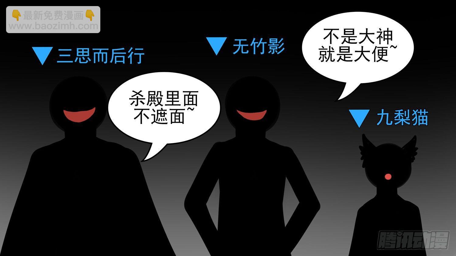 第四十七章 远行31