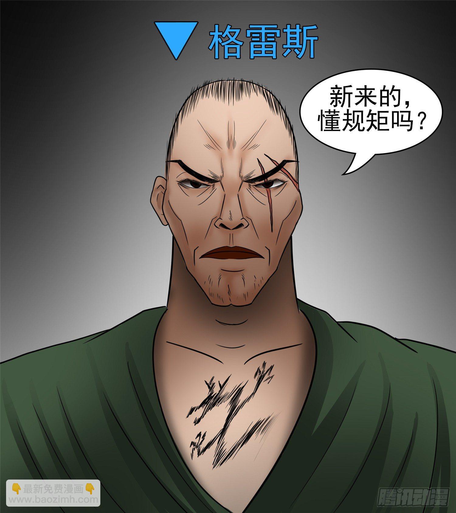 第四十七章 远行37