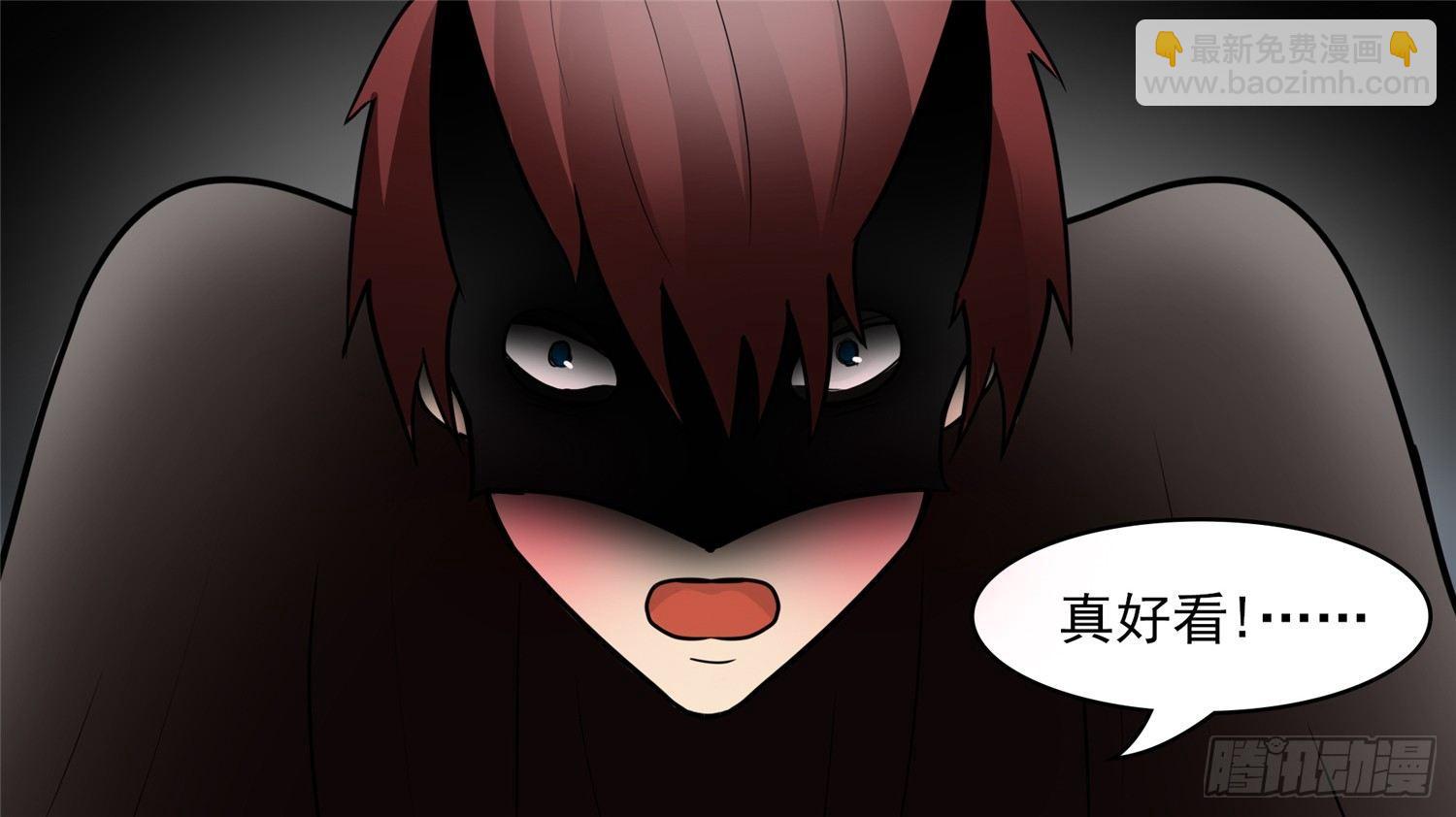 第四十七章 远行8