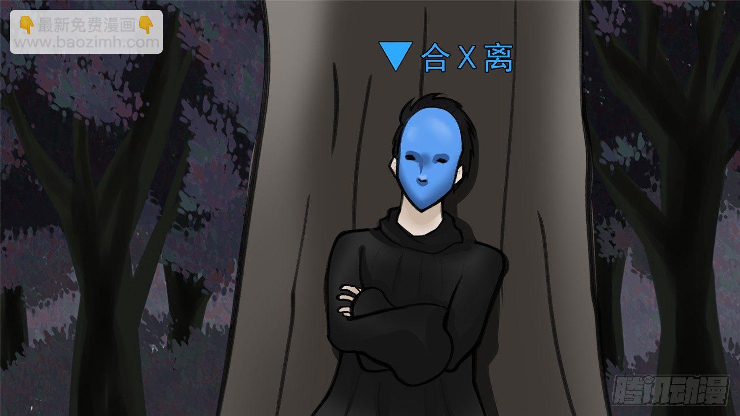 第五十章 开始装逼11