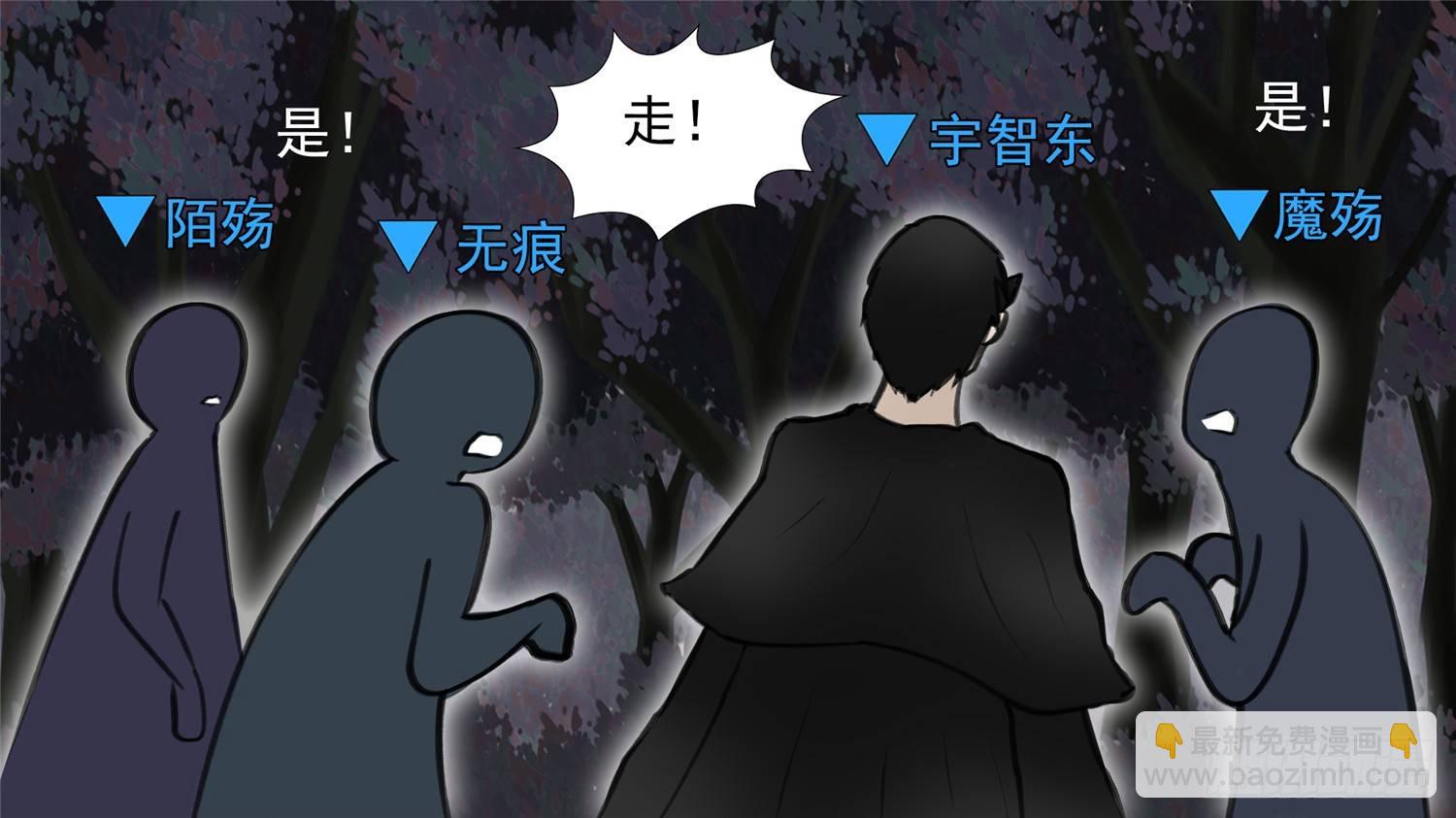 第五十章 开始装逼20