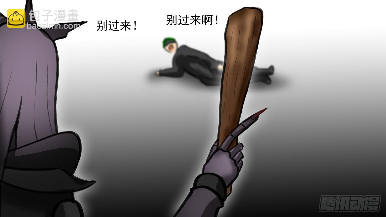 第五十章 开始装逼59