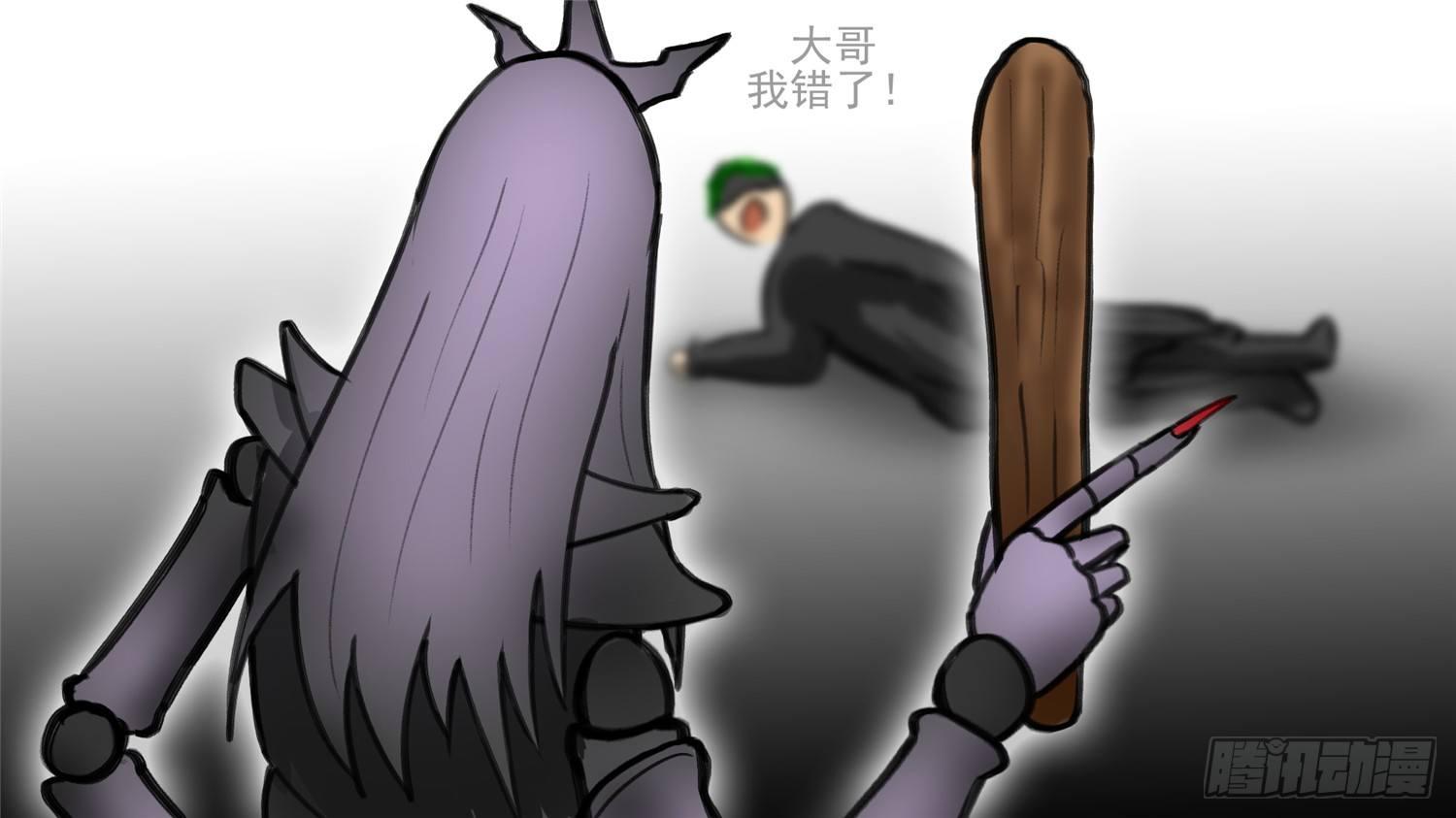第五十章 开始装逼60